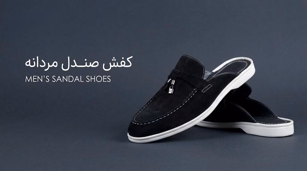 کفش صندل مردانه