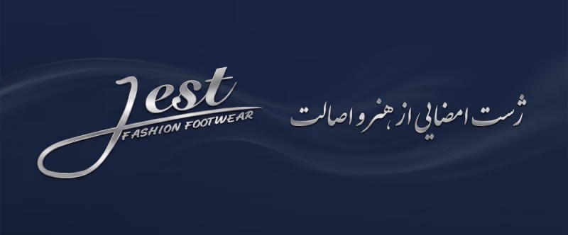 اسلایدر